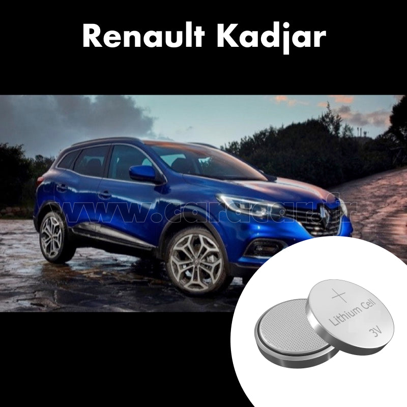 Pile clé Renault Kadjar 1 generation (2015/2018). Pile de remplacement pour clé de voiture. Batterie de clé de voiture. 