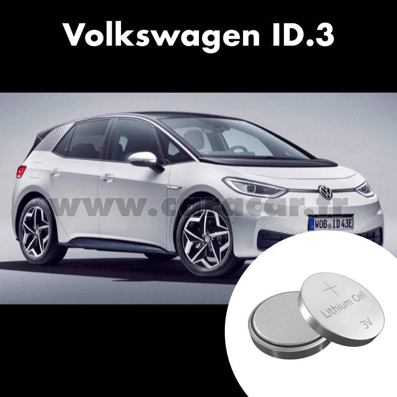 Pile clé Volkswagen ID.3 1 generation (2019/2023). Pile de remplacement pour clé de voiture. Batterie de clé de voiture. 